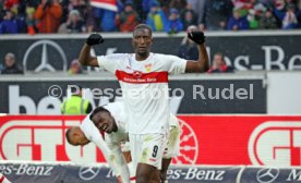 21.01.23 VfB Stuttgart - 1. FSV Mainz 05