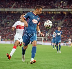 VfB Stuttgart - Fortuna D&uuml;sseldorf