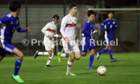 06.03.23 U17 U19 VfB Stuttgart - JFA Fukushima