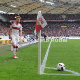 VfB Stuttgart - FC Erzgebirge Aue
