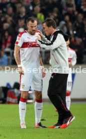 VfB Stuttgart - SpVgg Greuther F&uuml;rth