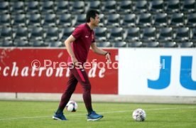 SG Sonnenhof Gro&szlig;aspach - China U20