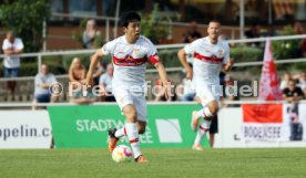 09.07.22 VfB Stuttgart - FC Z&uuml;rich