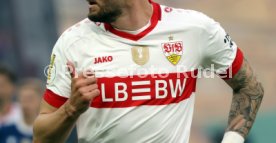 24.05.25 DFB-Pokal Finale 2025 DSC Arminia Bielefeld - VfB Stuttgart