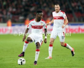 VfB Stuttgart - SpVgg Greuther F&uuml;rth