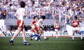 16.05.81 Hamburger SV - VfB Stuttgart
