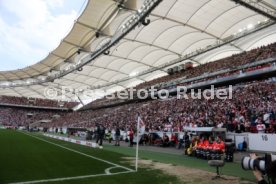 04.05.24 VfB Stuttgart - FC Bayern M&uuml;nchen