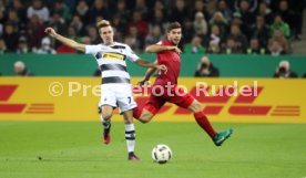 Borussia M&ouml;nchengladbach - VfB Stuttgart