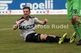 FC W&uuml;rzburger Kickers - VfB Stuttgart