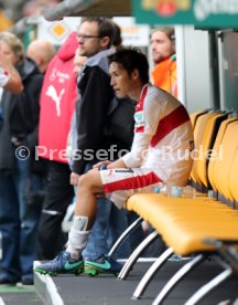 SG Dynamo Dresden - VfB Stuttgart