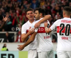 VfB Stuttgart - SV Wehen Wiesbaden