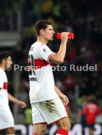 VfB Stuttgart - Fortuna D&uuml;sseldorf
