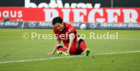 05.02.22 VfB Stuttgart - Eintracht Frankfurt