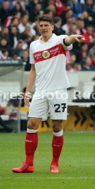 VfB Stuttgart - 1. FC N&uuml;rnberg