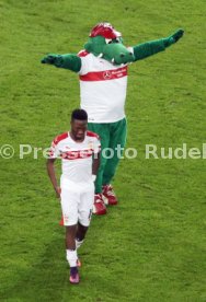 VfB Stuttgart - SpVgg Greuther F&uuml;rth