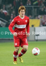 VfB Stuttgart