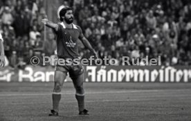 09.12.79 FC Bayern M&uuml;nchen - Cosmos New York