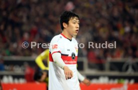 08.04.22 VfB Stuttgart - Borussia Dortmund