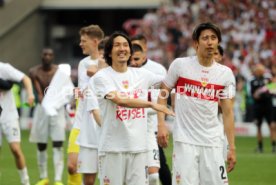 04.05.24 VfB Stuttgart - FC Bayern M&uuml;nchen