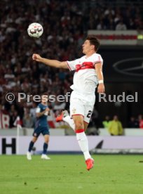 VfB Stuttgart - Fortuna D&uuml;sseldorf