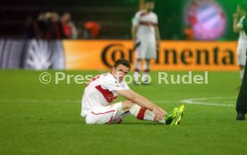 01.06.13 DFB-Pokal Finale 2013 FC Bayern M&uuml;nchen - VfB Stuttgart