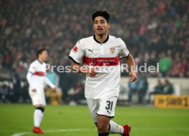 VfB Stuttgart - FC Bayern M&uuml;nchen