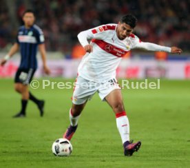 VfB Stuttgart - SpVgg Greuther F&uuml;rth