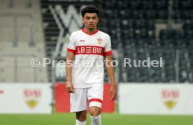 07.06.25 U17 VfB Stuttgart - U17 RB Leipzig