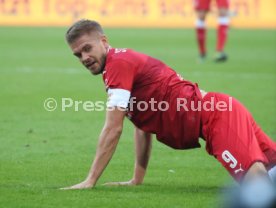 Borussia M&ouml;nchengladbach - VfB Stuttgart