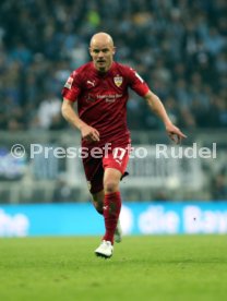 TSV 1860 M&uuml;nchen - VfB Stuttgart