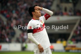 19.03.22 VfB Stuttgart - FC Augsburg