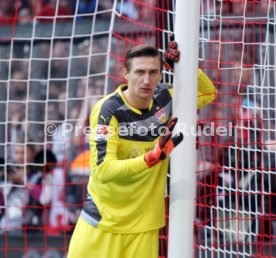 FC Bayern M&uuml;nchen- VfB Stuttgart