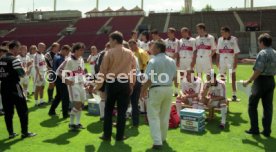 08.07.97 VfB Stuttgart Fototermin Saison 1997/1998