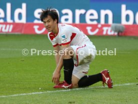 VfB Stuttgart