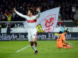 VfB Stuttgart - 1. FC N&uuml;rnberg
