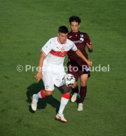U17 TSG 1899 Hoffenheim - U19 VfB Stuttgart