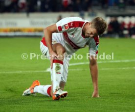 VfB Stuttgart - TSV 1860 M&uuml;nchen