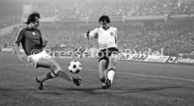 02.04.1988 Deutschland - Ungarn