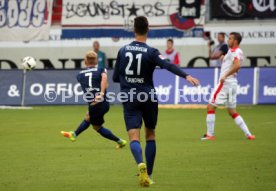 1. FC Heidenheim 1846 - Fortuna D&uuml;sseldorf