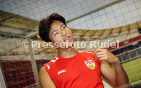 26.07.23 VfB Stuttgart Jeong
