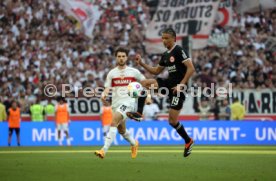 13.04.24 VfB Stuttgart - Eintracht Frankfurt