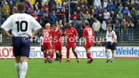 04.04.99 SSV Ulm 1846 - FC G&uuml;tersloh