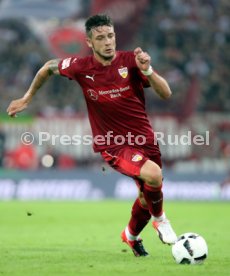 Fortuna D&uuml;sseldorf - VfB Stuttgart