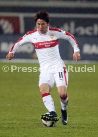 1. FC Heidenheim- VfB Stuttgart