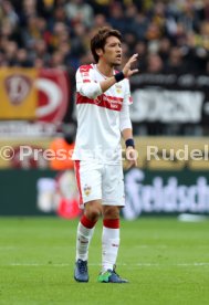 SG Dynamo Dresden - VfB Stuttgart