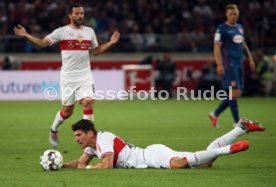 VfB Stuttgart - Fortuna D&uuml;sseldorf