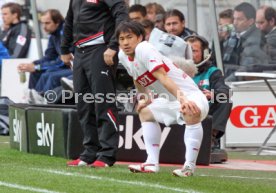 VfB Stuttgart