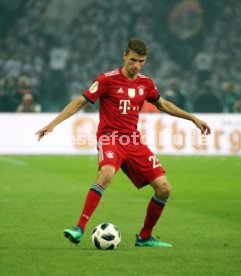 DFB-Pokal Finale 2017/2018 FC Bayern M&uuml;nchen - Eintracht Frankfurt