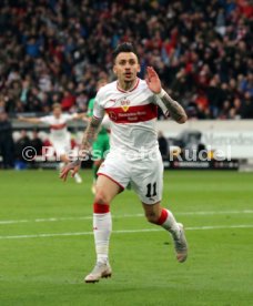 VfB Stuttgart - Borussia M&ouml;nchengladbach