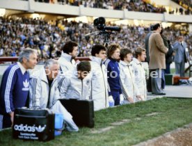 18.06.78 Deutschland - Niederlande